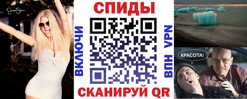 Amphetamine Premium  Купить закладки  Мурманск 