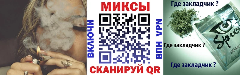 Купить  Мурманск  Бутират BDO 
