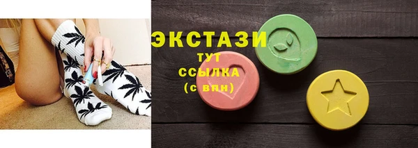 кокаин Магадан