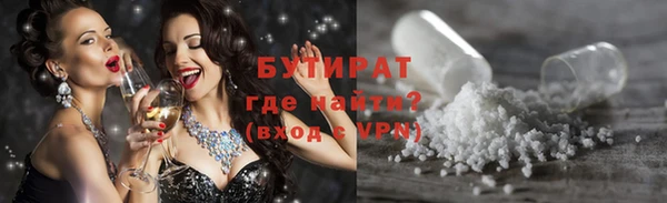 кокаин Магадан