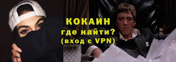 амф Майский